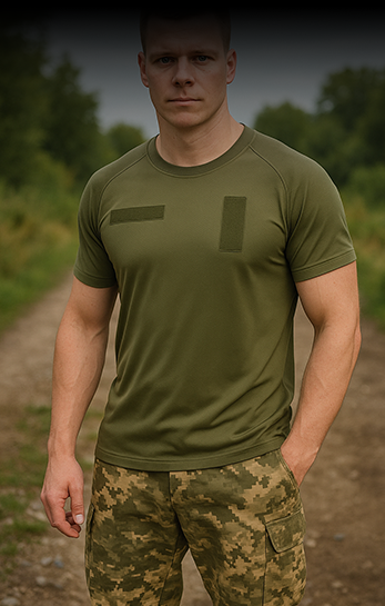 Тактичні футболки