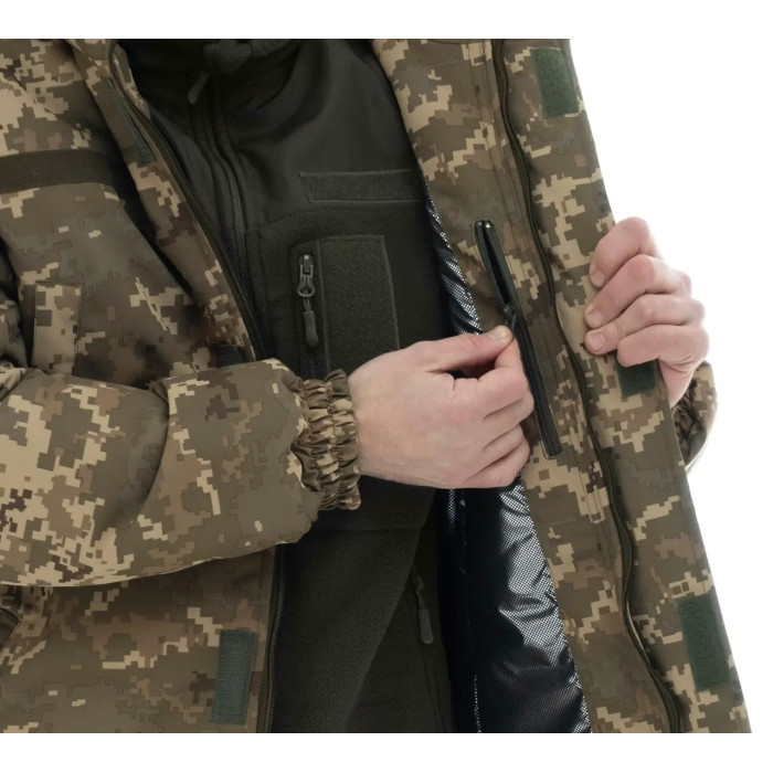 Зимова куртка FrostGuard MRS Omni-Heat® VentDry® Піксель ММ14